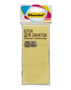 Блок самоклеящийся стикеры 100 листов пастельный желтый Silwerhof