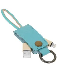 Кабель брелок USB Lightning 8 pin 2A 25см голубой УТ000023433 Mobility