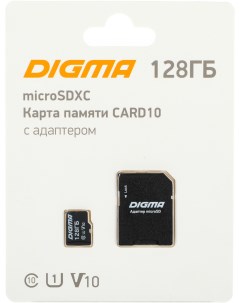 Карта памяти 128Gb microSDXC CARD10 Class 10 UHS I U1 V10 адаптер DGFCA128A01 Digma
