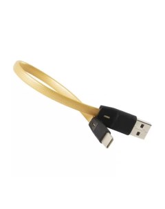 Кабель USB USB Type C плоский 2A 20 см золотистый УТ000031031 Red line