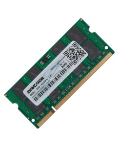 Память DDR2 SODIMM 2Gb 800MHz CL6 RAMD2S800SODIMMCL6 Retail Ankowall