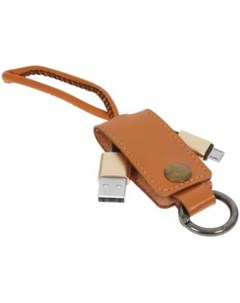 Кабель брелок USB Micro USB 2A 25см коричневый УТ000023421 Mobility