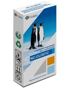 Картридж струйный NC CLI 521C CLI 521C 2934B004 голубой совместимый 8 4мл для Canon PIXMA iP3600 iP4 G&g