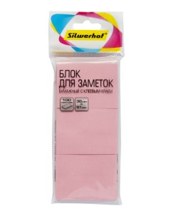 Блок самоклеящийся стикеры 100 листов пастельный розовый Silwerhof