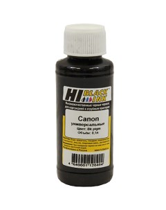 Чернила 100 мл черный совместимые пигментные для Canon 150701095U Hi-black