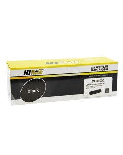 Картридж лазерный HB CF380X CF380X черный 4400 страниц совместимый для CLJ Pro MFP M476dn dw nw Hi-black