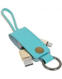 Кабель брелок USB USB Type C 2A 25см голубой УТ000023428 Mobility