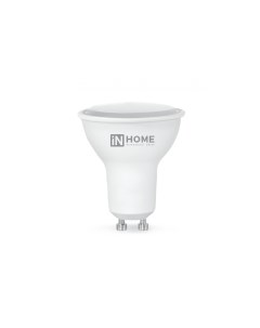 Лампа светодиодная GU10 JCDRC 8Вт 600лм 4000K белый 80 Ra LED JCDRC VC 4690612023441 In home