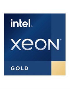 Процессор Xeon Gold 6330H 2000MHz 24C 48T 33Mb TDP 150 Вт LGA4189 tray CD8070604560002 Intel