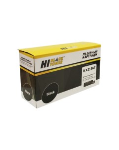 Картридж лазерный HB MX235GT MX235GT черный 16000 страниц совместимый для Sharp AR 5618 D N 5620D N  Hi-black