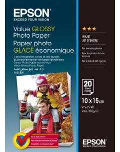 Фотобумага 10x15 183 г м глянцевая 20 листов Value Glossy Photo Paper C13S400037 Epson