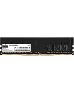 Память DDR4 DIMM 8Gb 3200MHz Value EX293813RUS Exegate