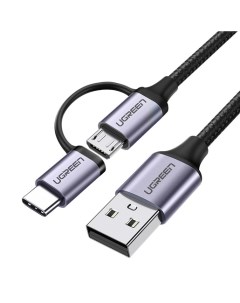 Кабель USB Micro USB USB Type C 3A быстрая зарядка 1м черный US177 30875 Ugreen