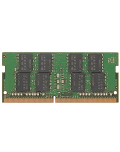 Память DDR4 SODIMM 8Gb 2133MHz M471A1K43DBO CPB Retail Samsung