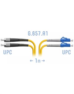 Патч корд оптический LC UPC FC UPC одномодовый 3мм G 657 A1 двойной 1м желтый PC LC UPC FC UPC DPX A Snr