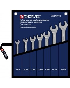 Набор ключей комбинированных трещоточных с переключателем предметов в наборе 7шт Cr V ключи комбинир Thorvik