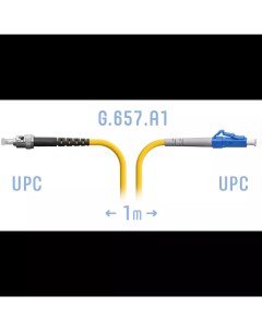 Патч корд оптический LC UPC ST UPC одномодовый 9 125 G 657 A1 одинарный 1м желтый PC LC UPC ST UPC A Snr