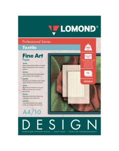 Фотобумага A4 200 г м глянцевая 10 листов односторонняя 0920041 для струйной печати Lomond
