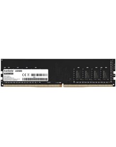 Память DDR4 DIMM 8Gb 3200MHz HiPower EX293814RUS Exegate