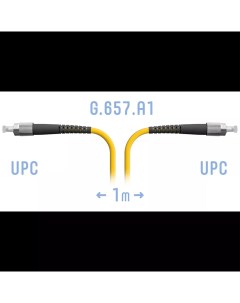 Патч корд оптический FC UPC одномодовый 0 9 G 657 A1 одинарный 1м желтый PC FC UPC A 1m Snr