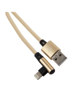 Кабель USB Lightning 8 pin угловой 1м бежевый Touch УТ000031537 Red line