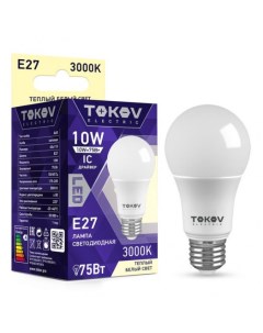 Лампа светодиодная E27 груша 10Вт 3000K 3000K 750лм TKE A60 E27 10 3K Tokov electric