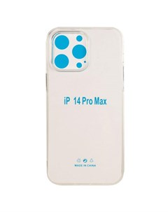 Чехол для смартфона Apple iPhone 14 Pro Max силикон прозрачный 271729 Clear case