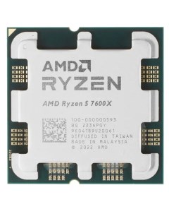 Процессор Ryzen 5 7600X Raphael 6C 12T 4700MHz 32Mb TDP 105 Вт AM5 tray OEM 100 000000593 Amd