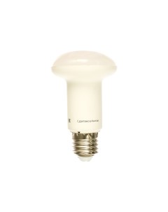 Лампа светодиодная E27 рефлектор 8Вт холодный свет 690лм 61143 OLL R63 20185 Онлайт