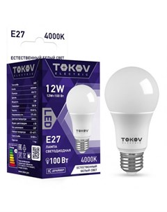 Лампа светодиодная E27 груша 12Вт 4000K 4000K белый 1000лм TKE A60 E27 12 4K Tokov electric