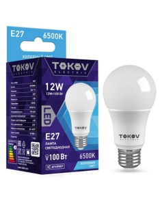 Лампа светодиодная E27 груша A60 12Вт 6500K 6500K белый 1000лм TKE A60 E27 12 6 5K Tokov electric