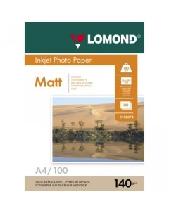 Фотобумага A4 140 г м матовая 100 листов односторонняя 0102074 для струйной печати Lomond