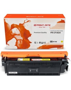Картридж лазерный PR CF362X 508X CF362X желтый 9500 страниц совместимый для CLJ Enterprise M552dn M5 Print-rite