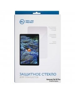 Защитное стекло для экрана планшета Samsung Tab S8 Plus поверхность глянцевая суперпрозрачная УТ0000 Red line