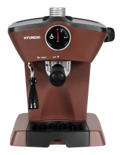 Кофеварка рожковая HEM 2311 800 Вт кофе молотый чалды 240 мл ручной капучинатор коричневый черный HE Hyundai