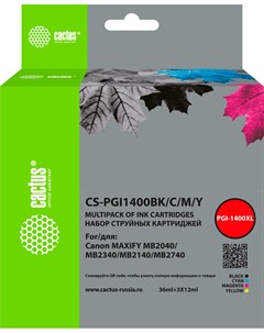 Картридж струйный CS PGI1400BK C M Y PGI 1400BK C M Y многоцветный совместимый 72мл для Canon MB2050 Cactus