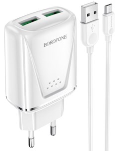Сетевое зарядное устройство BA54A Wide 10W 2USB Quick Charge 1 5A белый кабель microUSB Borofone