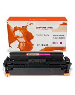 Картридж лазерный PR 046H MAGENTA 046HM 1252C002 пурпурный 5000 страниц совместимый для Canon LBP 65 Print-rite