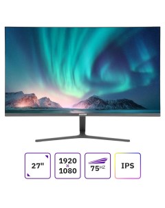 Монитор 27 DM MONB2703 IPS 1920x1080 16 9 250кд м2 5мс 178 178 VGA HDMI DisplayPort темно серый DM M Digma