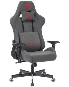 Кресло игровое Bloody GC-740, серый A4tech