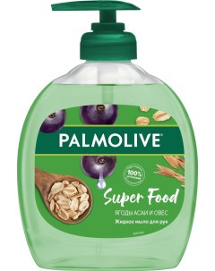 Жидкое мыло Super Food Асаи и Овес питание увлажнение тонизирование 300 мл Palmolive