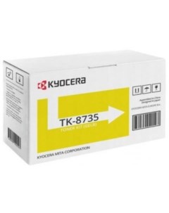 Картридж лазерный TK 8735Y 1T02XNANL0 желтый 40000 страниц оригинальный для TASKalfa 7052 8052 7353  Kyocera