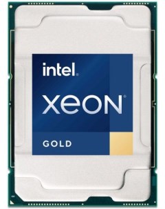 Процессор Xeon Gold 6354 3000MHz 18C 36T 39Mb TDP 205 Вт LGA4189 tray CD8068904571601 Intel