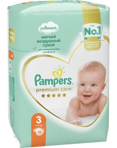 Детские подгузники Premium Care 3 6 10 кг 18 шт Pampers