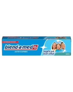 Зубная паста Анти Кариес Защита для всей семьи 100мл Blend-a-med