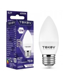 Лампа светодиодная E27 свеча C37 10Вт 4000K 4000K белый 700лм TKE C37 E27 10 4K Tokov electric