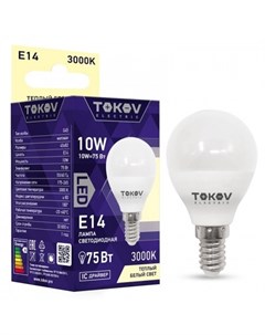 Лампа светодиодная E14 шар 10Вт 6500K 6500K белый 700лм TKE G45 E14 10 6 5K Tokov electric