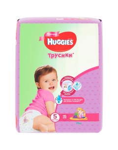 Детские подгузники трусики для девочек 5 13 17 кг 15 шт Huggies