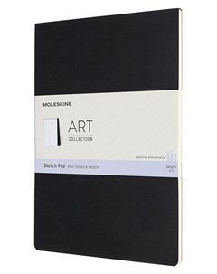 Блокнот для рисования 48 листов А4 120г м мягкая обложка черный ART SOFT SKETCH PAD ARTSKPAD8 Moleskine
