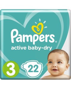 Детские подгузники Active Baby Dry 3 6 10 кг 22 шт Pampers